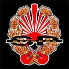 S.P. Records
